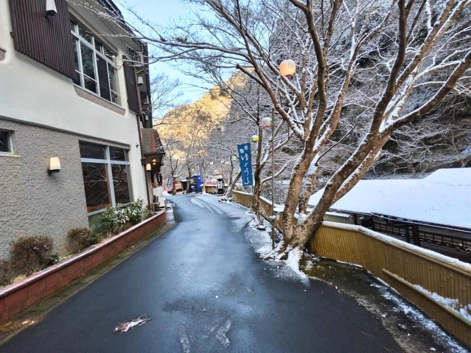 Takao Kanko Hotel — Photos 3